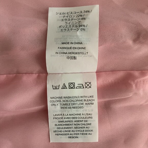 J. Crew Tank Dress Pink Umbrella Print Empire Waist Sleeveless 10 - Picture 9 of 13